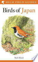 BIRDS OF JAPAN.