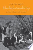 Bedouin law from Sinai & the Negev : justice without government /