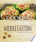 Cooking the Middle Eastern way /