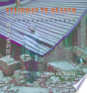 Stairway to heaven : from Chinese streets to monuments and skyscrapers / Mark H.C. Bessire.