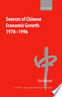 Sources of Chinese economic growth, 1978-1996 /