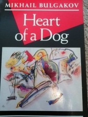 Heart of a dog /
