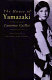 The House of Yamazaki : the life of a daughter of Japan / Laurence Caillet ; translated from the French by Megan Backus.