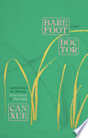 Barefoot doctor : a novel /