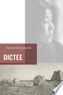 Dictee / Theresa Hak Kyung Cha.