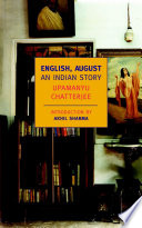 English, August : an Indian story /