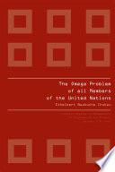 The omega problem of all members of the United Nations /