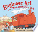 Engineer Ari and the Rosh Hashanah ride /