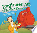 Engineer Ari and the sukkah express /