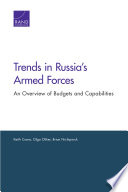 Trends in Russia's armed forces : an overview of budgets and capabilities /