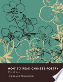How to read Chinese poetry