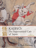 Kaibyō : the supernatural cats of Japan /