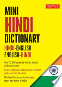 Mini Hindi dictionary : Hindi-English / English-Hindi /