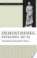 Demosthenes, speeches 20-22 /