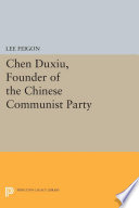 Chen Duxiu, founder of the Chinese Communist Party /