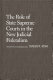 The role of state supreme courts in the new judicial federalism / Susan P. Fino.