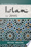 An introduction to Islam for Jews /