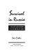 Survival in Russia : chaos and hope in everyday life / Lois Fisher.