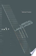 Liberal languages : ideological imaginations and twentieth-century progressive thought /