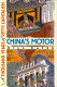 China's motor : a thousand years of petty capitalism / Hill Gates.