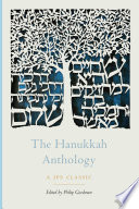 The Hanukkah Anthology.