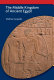 The Middle Kingdom of ancient Egypt : history, archaeology and society / Wolfram Grajetzki.