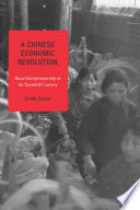 A Chinese economic revolution : rural entrepreneurship in the twentieth century /