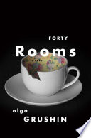 Forty rooms /