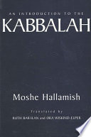 An introduction to the Kabbalah /