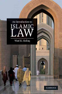 An introduction to Islamic law /