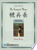 The trumpet-major : a tale /