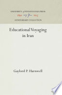 Educational Voyaging in Iran /