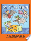 Bed, bats, & beyond /