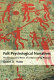 Folk psychological narratives : the sociocultural basis of understanding reasons / Daniel D. Hutto.