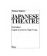 Japanese theatre / Thomas Immoos ; [photos. by] Fred Mayer ; English translation, Hugh Young.