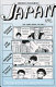 Japan Inc. : an introduction to Japanese economics : the comic book /