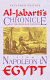 Napoleon in Egypt : Al-Jabartî's chronicle of the first seven months of the French occupation, 1798 / translation by Shmuel Moreh ; introduction by Robert L. Tignor.