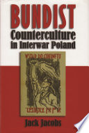Bundist counterculture in interwar Poland
