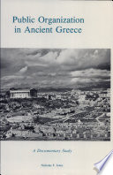 Public organization in ancient Greece : a documentary study /