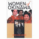 Women of Okinawa : nine voices from a garrison island /