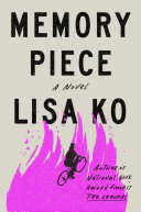 Memory piece / Lisa Ko.