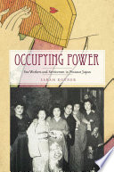 Occupying power : sex workers and servicemen in postwar Japan / Sarah Kovner.