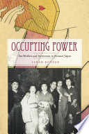 Occupying power sex workers and servicemen in postwar Japan / Sarah Kovner.