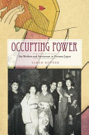 Occupying power : sex workers and servicemen in postwar Japan /