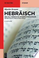 Hebraisch : Biblisch-Hebraische unterrichtsgrammatik /