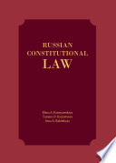 Russian Constitutional Law.