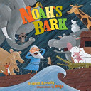 Noah's bark /