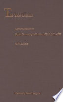 Confessio philosophi : Papers Concerning the Problem of Evil, 1671-1678 /