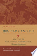 Ben cao gang mu. 16th century Chinese encyclopedia of materia medica and natural history /