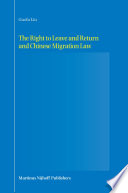 The right to leave and return and Chinese migration law /